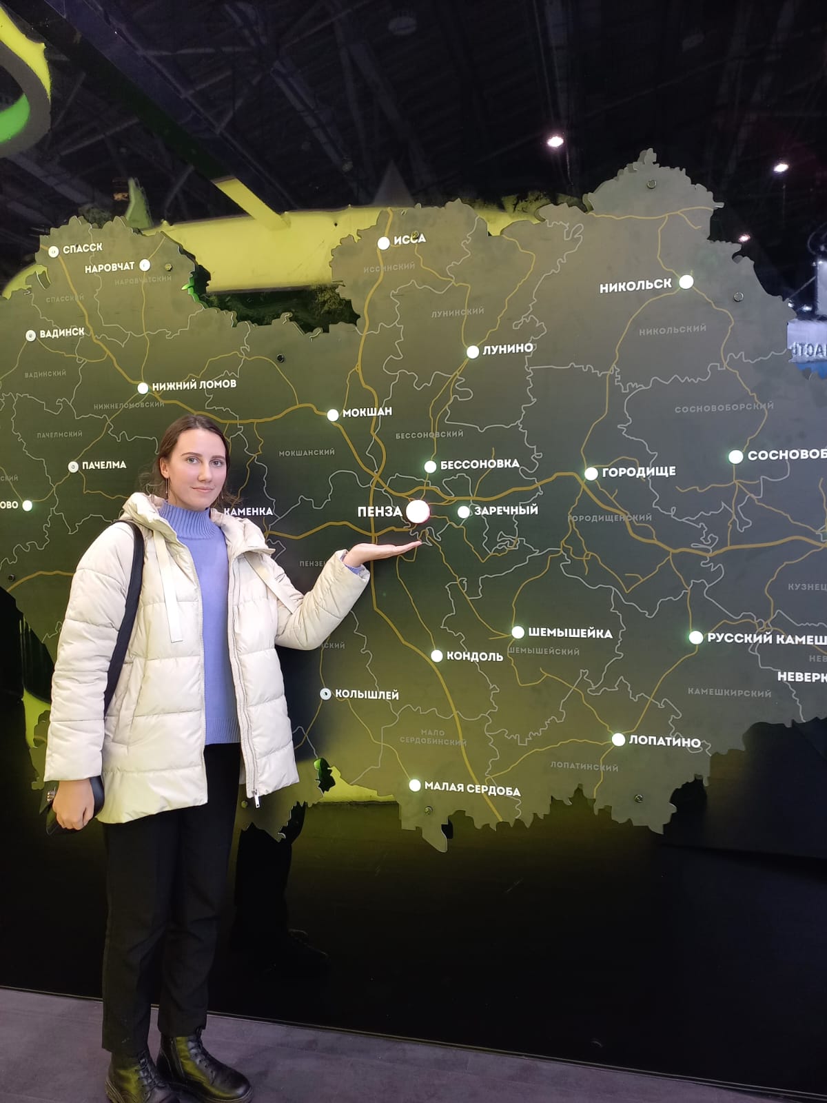 Студентка группы 22ИПД1 ИФФ стала гидом-волонтёром на ВДНХ «Моя Россия» в Москве